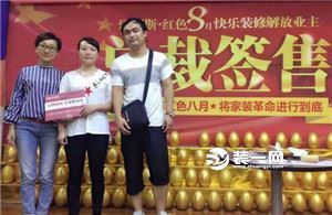 选择石家庄乐豪斯的业主 选择石家庄乐豪斯的业主