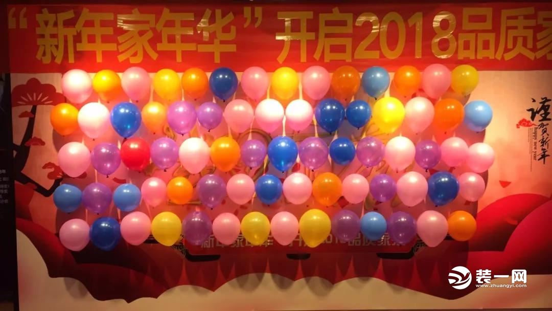 2月22日-2月28日石家庄众意装饰超值新春大BUY年! 2月22日-2月28日石家庄众意装饰超值新春大BUY年!