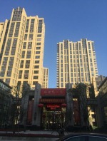 石家庄实创装饰-新中式保利花园