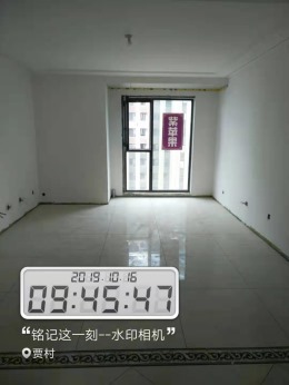 贾村-现代简约