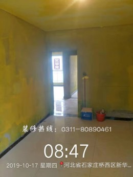 麒融国际-北欧风格