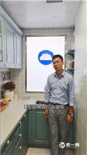 U型厨房怎么设计