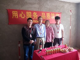 【石家庄众意装饰】红旗小区
