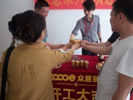【石家庄众意装饰】泰丰观湖