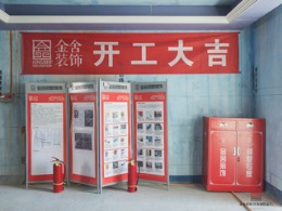 保利拉菲公馆147平米隐蔽验收