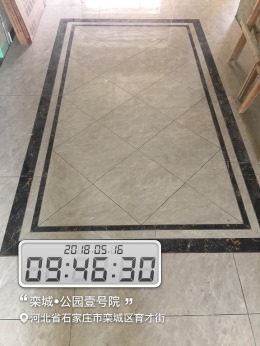 公园壹号院
