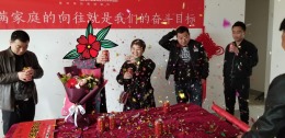 德贤公馆160㎡，吉日吉时，开工大吉！
