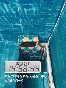 荣盛华府洋房A10，200㎡，正在水电施工中！