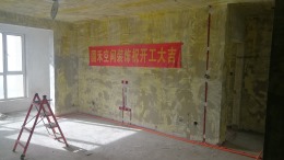 石家庄雍雅锦江北欧风三居室
