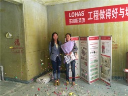 【乐豪斯装饰】蓝山印象200平装修日记