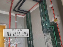 长九中心二期工地样板间