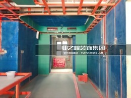 石家庄业之峰装饰-荣盛华府装修施工现场
