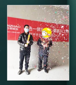 【今朝工地】想象国际┊在施工地