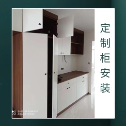 【今朝工地】联邦名都┊在施工地