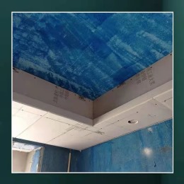 【今朝工地】帝华鸿府┊在施工地