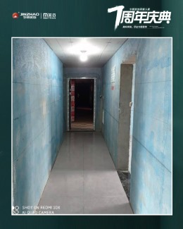 【今朝工地】翰林国际┊在施工地