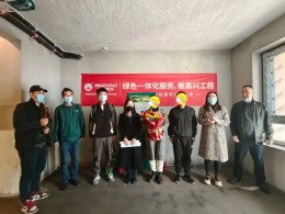 【今朝工地】东南智汇城┊在施工地