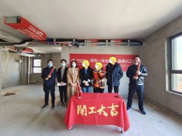 【今朝工地】半岛名邸┊在施工地