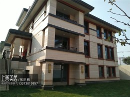 辛集奥森观澜一号700㎡别墅开工