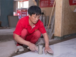 【金舍装饰】——国宾壹号木瓦工施工阶段