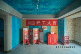 【金舍装饰】——融创中心155平木工阶段