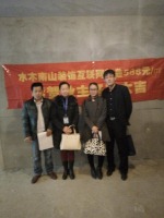盛邦大都会