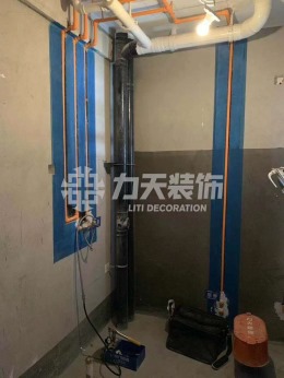 幸福城水电改造