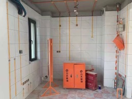德贤公馆