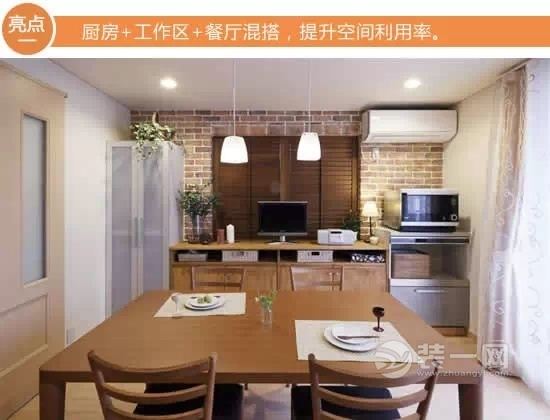 60㎡小户型装修效果图