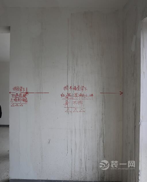 速度真是快 墙砌好了给施工人员打满分