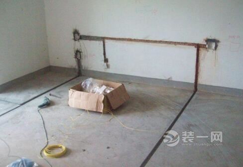 125平三居室简约风格水电改造施工图